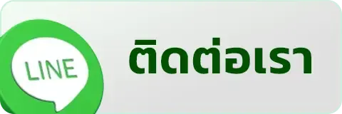 สล็อตยักษ์888