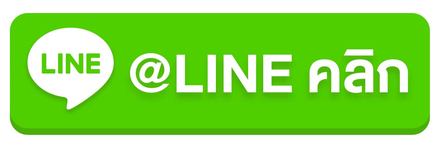 สล็อตยักษ์888